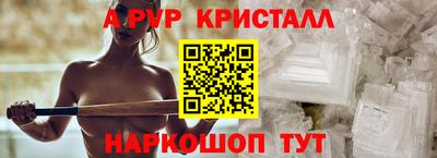 COCAINE Кунгур