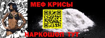 кокаин Кулебаки