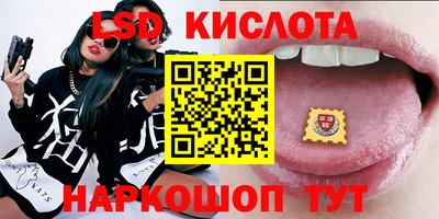 COCAINE Кунгур