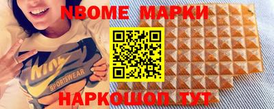 COCAINE Кунгур