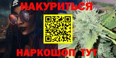 COCAINE Кунгур