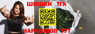 меф Кумертау