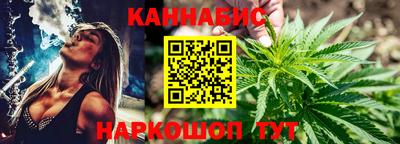 COCAINE Кунгур