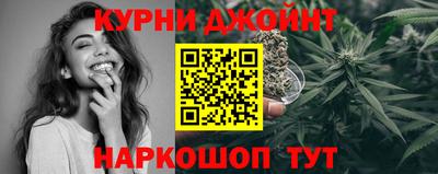 кокаин Кулебаки