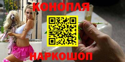 меф Кумертау