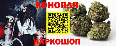 меф Кумертау