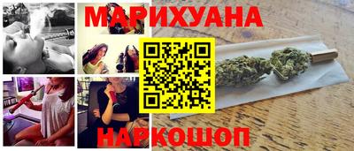 COCAINE Кунгур
