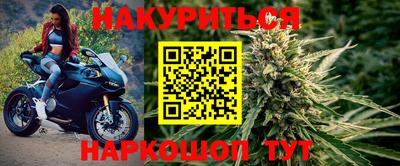 кокаин Кулебаки