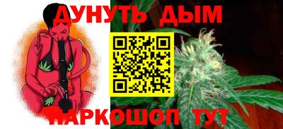 COCAINE Кунгур