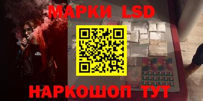 кокаин Кулебаки
