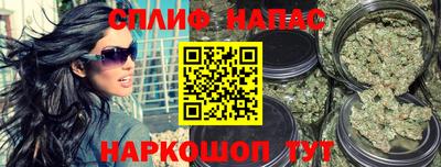 меф Кумертау