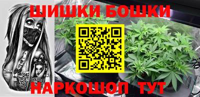кокаин Кулебаки