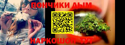 кокаин Кулебаки