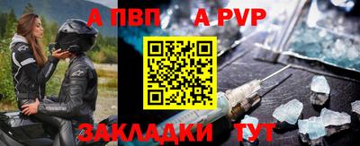 COCAINE Кунгур