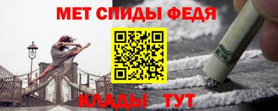 COCAINE Кунгур