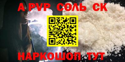 COCAINE Кунгур