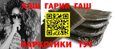 COCAINE Кунгур