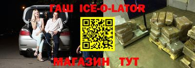 COCAINE Кунгур