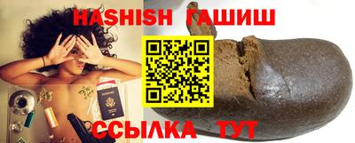 меф Кумертау