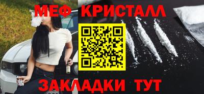 COCAINE Кунгур