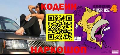 меф Кумертау